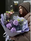 Доставить Сборный букет "Лавандовая прохлада" по городу Томск