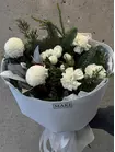 Заказать Сборный букет "Зимняя сказка" в Томске