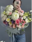 Купить Сборный букет "Сад очарования" в Томске