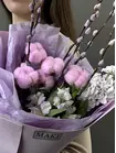 Заказать Букет-комплимент "Дуновение" в Томске