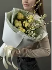 Купить Букет-комплимент "Янтарь" в Томске