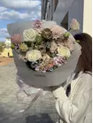 Доставка сборного букета «Тихая симпатия» в городе Томск