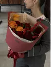 Купить букет "Пряная симфония" в Томске