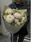 Купить букет "Жемчужный почерк" с доставкой в Томске