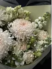 Заказать букет "Жемчужный почерк" с доставкой по городу Томск