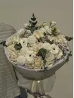 Купить букет "Шёлковая симфония" с доставкой в Томске