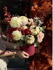 Доставка композиции "Багряный закат" в городе Томск