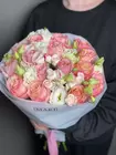 Купить Сборный букет с персиковыми розами "Абрикосовый джем" с бесплатной доставкой в Томске