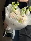 Доставить Сборный букет с ранункулюсами "Цветочная арфа" по городу Томску