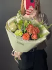 Купить Сборный букет-комплимент "Утро в Амстердаме" с бесплатной доставкой в Томске