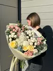 Доставить Сборный букет "Солнечные веснушки"