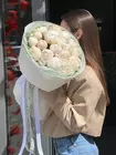 Букет из 21 белого пиона в оформлении с доставкой Томск