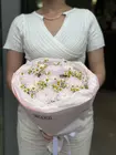 Кустовая хризантема Томск