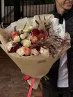 Купить Сборный букет "Дыхание осени" в Томске