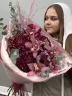 Купить Сборный букет "Загадка Бургундии" с доставкой на дом