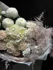 Оформить заказ на Сборный букет "Лунное сияние" в Томске