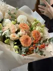 Купить Сборный букет "Медовые сумерки" с доставкой на дом в Томске