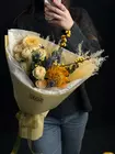 Купить Сборный букет "Утренний рассвет" в Томске