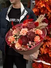 Купить Сборный букет "Шелест листвы" в Томске