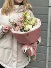 Доставить Дуобукет из карамельных гвоздик и эустомы в Томске