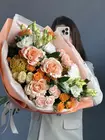 Купить Сборный букет "Сияние счастья" в Томске с доставкой на дом