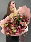 Купить Сборный букет "Малиновый восторг" в Томске с доставкой