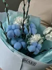 Заказать Букет-комплимент "Лазурь" в Томске