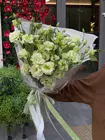 Оформить заказ на Букет из 11 зеленых эустом в оформлении в Томске