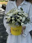 Купить композицию «Луговой свет» в Томске