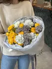 Купить букет "Янтарная дымка" в Томске