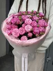 Оформить заказ на Букет из 9 кустовых роз Lady Bombastic в оформлении в Томске