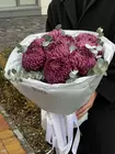 Купить букет из одиночных хризантем Bigoudi Purple с доставкой в Томске