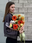 Купить букет "Цитрусовая пряность" в Томске