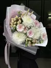 Доставка Сборный букет "Сахарная заря" по городу Томск