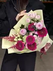 Оформить заказ на Сборный букет "Барбарисовый сонет" в Томске