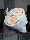 Купить букет "Нектариновый сироп" в Томске