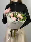Купить сборный букет "Легкость природы" в Томске
