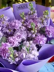 Купить букет "Сиреневая акварель" с доставкой в Томске