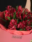 Монобукет из 5 красных альстромерий заказать в Томске