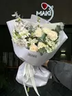 Купить букет "Баллада о лете" с доставкой в Томске