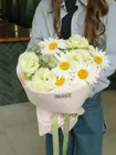 Купить букет "Юная нежность" с доставкой в Томске