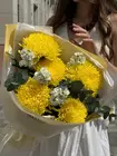 Купить букет "Янтарный шлейф" с доставкой в Томске
