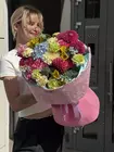 Купить букет "Краски лета" в Томске
