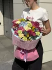 Заказать букет "Краски лета" с доставкой по городу Томск