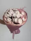 Купить букет "Ванильный аккорд" с доставкой в Томске