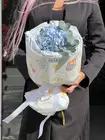 Купить букет на 1 сентября в Томске с доставкой