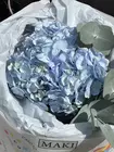 Заказать букет на 1 сентября в Томске