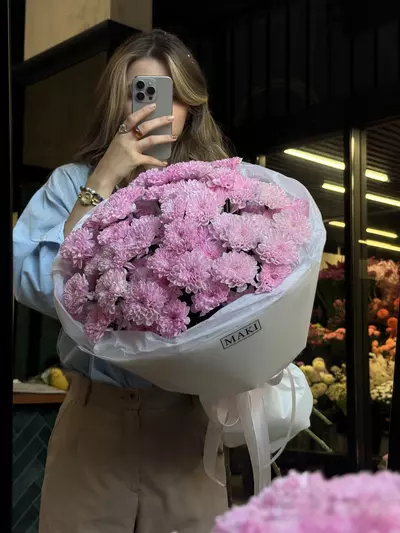 Букет из кустовых хризантем купить с доставкой в Томске