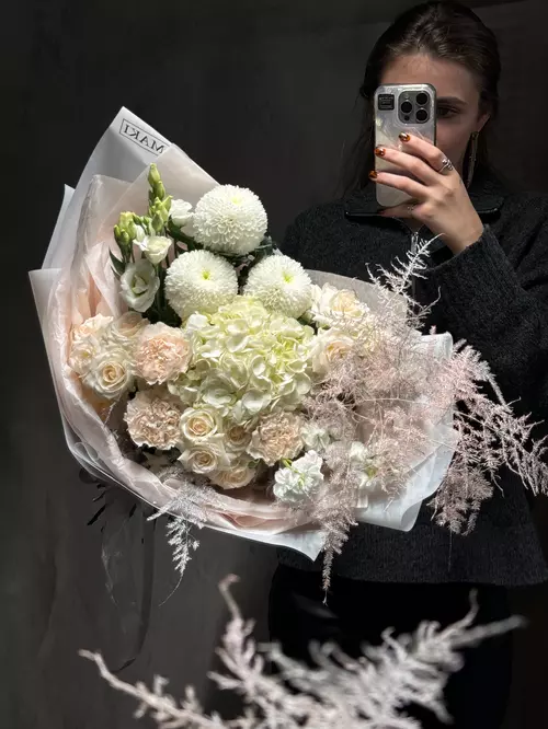 Доставка Сборный букет "Лунное сияние" в Томске