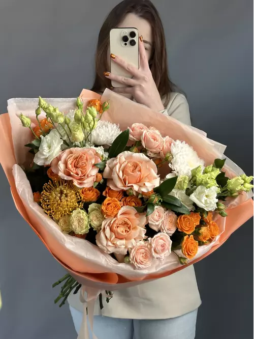 Купить Сборный букет "Сияние счастья" в Томске